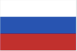Русский